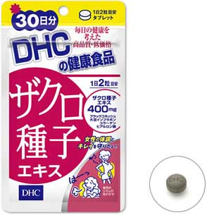 DHC Sakuro สารสกัดจากเมล็ดทับทิม 30 วัน